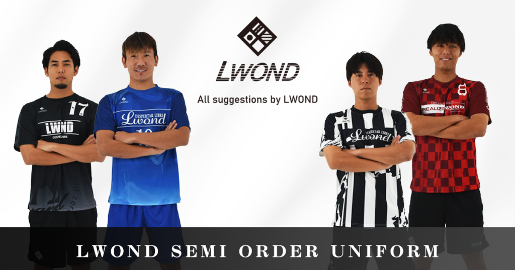 LWOND SEMI ORDER UNIFORM（ウォンド セミオーダーユニフォーム）